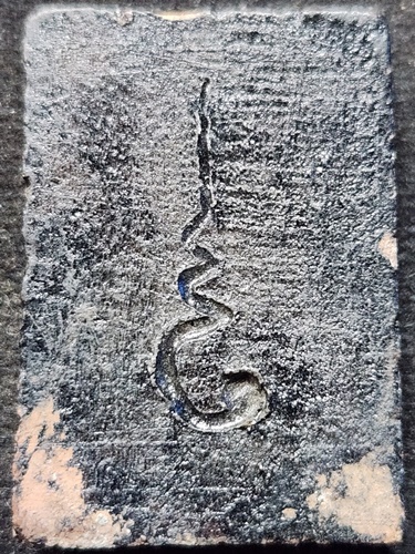 วัดท่าทอง อุตรดิตถ์ พระรูปเหมือน หลวงพ่อทองดำ แร่เหล็กน้ำพี้ หลังยันต์