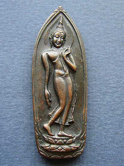 T9.3 พระลีลา นางพญา ปี 14 วัดนางพญา พิษณุโลก