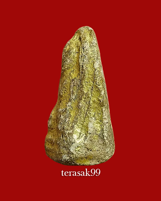 พระขรัวอีโต้ (พระรอดเมืองใต้) พิมพ์เล็ก กรุวัดเลียบ กทม. สวยๆ