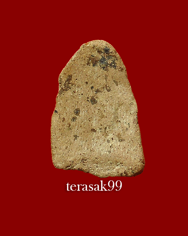 พระร่วงนั่ง(เชตุพน) เนื้อดิน จ.สุโขทัย ราคาเบาๆ(3)