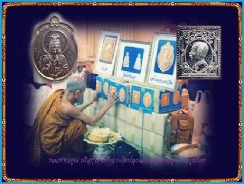 เหรียญเจ้าแม่กวนอิม หลวงพ่อคูณ ปี39 พร้อม จาร หน้า-หลัง ตอก 2โค๊ตด้านหลัง...เคาะเดียวแดง...