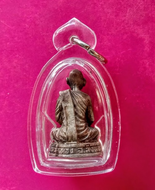 หล่อลอยองค์เนื้อเงิน หลวงพ่อแพ วัดพิกุลทอง พิมพ์ใหญ่ สมทบทุนสร้างโรงพยาบาลสิงห์บุรี...เคาะเดียวแดง..