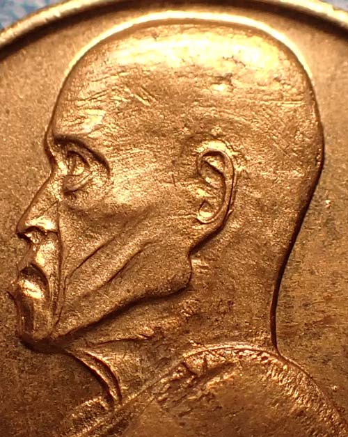 เหรียญหลวงปู่สงฆ์ วัดเจ้าฟ้าศาลาลอย รุ่นขวัญถุง ผิวไฟเต็ม ๆ ปี ๒๓ สวยกริ๊บสุด ๆ+บัตรรับรองพระแท้*54