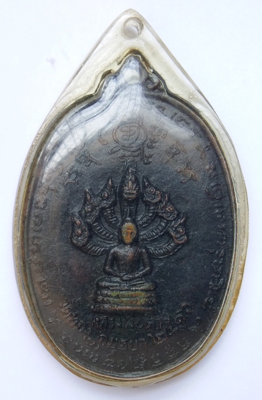 หลวงพ่อดำ วัดทอง