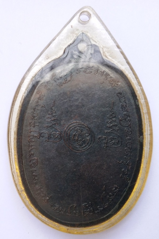 หลวงพ่อดำ วัดทอง