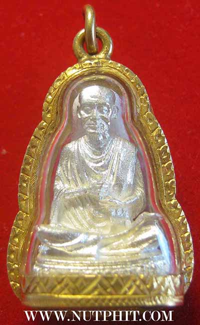 รูปหล่อสมเด็จโต ปี ๓๓ เนื้อเงินแท้+โค๊ต+เลี่ยมทองคำ+บัตรรับรองพระแท้*59 