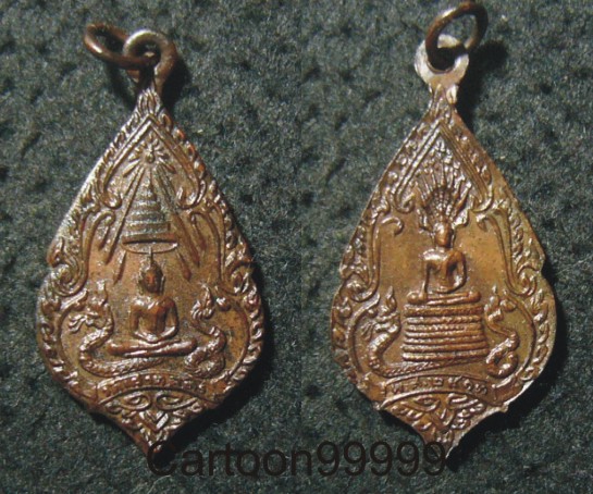 เหรียญพระพุทธ วัดเศวตฉัตรครับ กรุงเทพฯ ปี ๑๓ ครับ หายากครับผม เหรียญสวยครับ