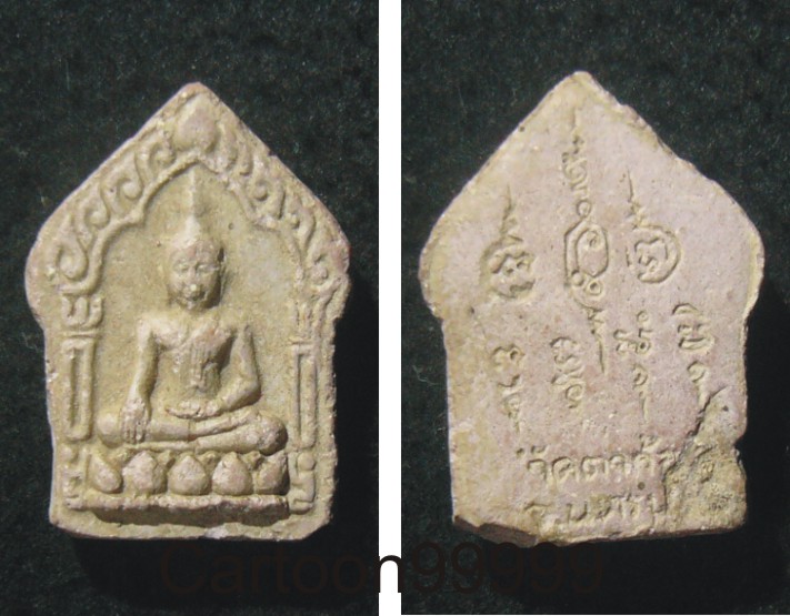 ขุนแผน หลวงพ่อเล็ก วัดตาก้อง นครปฐมครับ ผสมผงดินขุนแผนหน้าตะโพนครับผม   