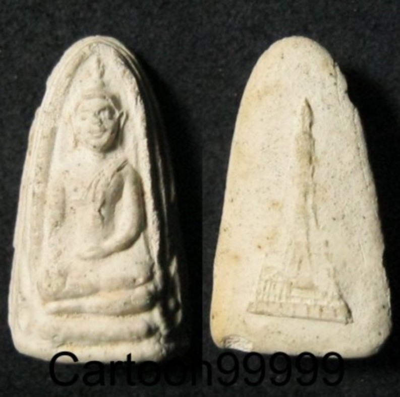 พระขรัวอีโต้ หลวงพ่อสม วัดดอนบุปผาราม สุพรรณบุรีครับผม ศิษย์เอกหลวงพ่อมุ่ยครับ