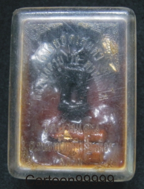 สีผึ้งยอดเสน่หา ครูบาวัง วัดบ้านเด่น ตาก ครับ ออฟชั่นครบๆ หายากแล้วครับผม