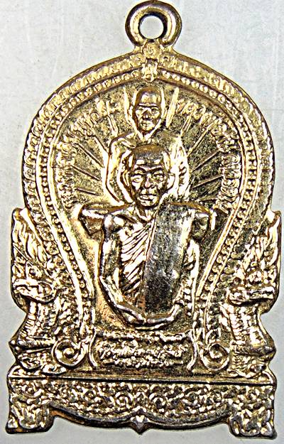 ๒๐ เหรียญนั่งพานพุทธซ้อน หลวงพ่อเดิม-หลวงพ่อกัน ปี ๓๗