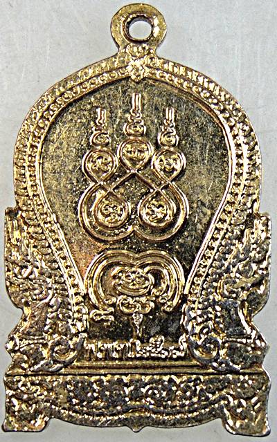 ๒๐ เหรียญนั่งพานพุทธซ้อน หลวงพ่อเดิม-หลวงพ่อกัน ปี ๓๗