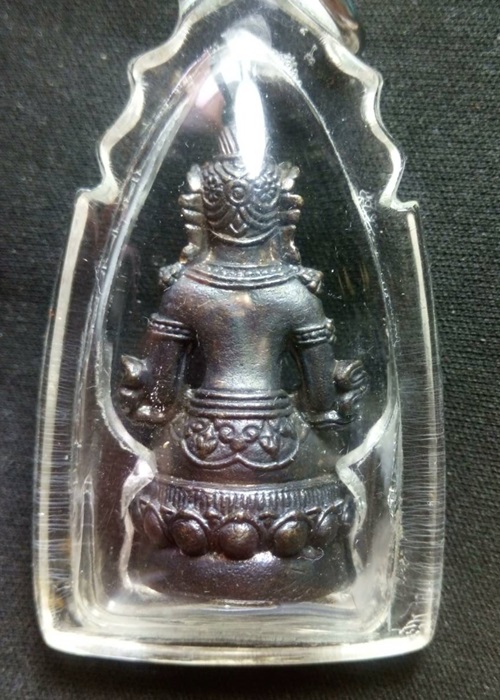 พระกริ่งพุทธชยันตี ฉลอง 2,600 ปี วัดศรีสว่างวัฒนา จ.เชียงราย ปี 2555 หมายเลข 3051