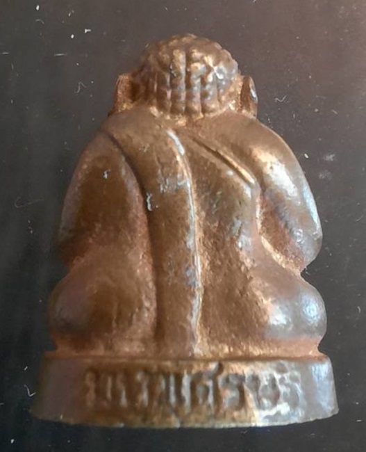 พระรูปหล่อพระสังกัจจายน์ หลวงพ่อคูณ ออกวัดสามง่าม ปี 2539  