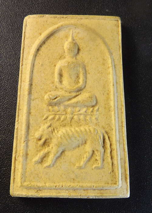 พระพุทธขี่เสือ หลังเลข 99 ไทย ไม่ทราบที่ครับ 