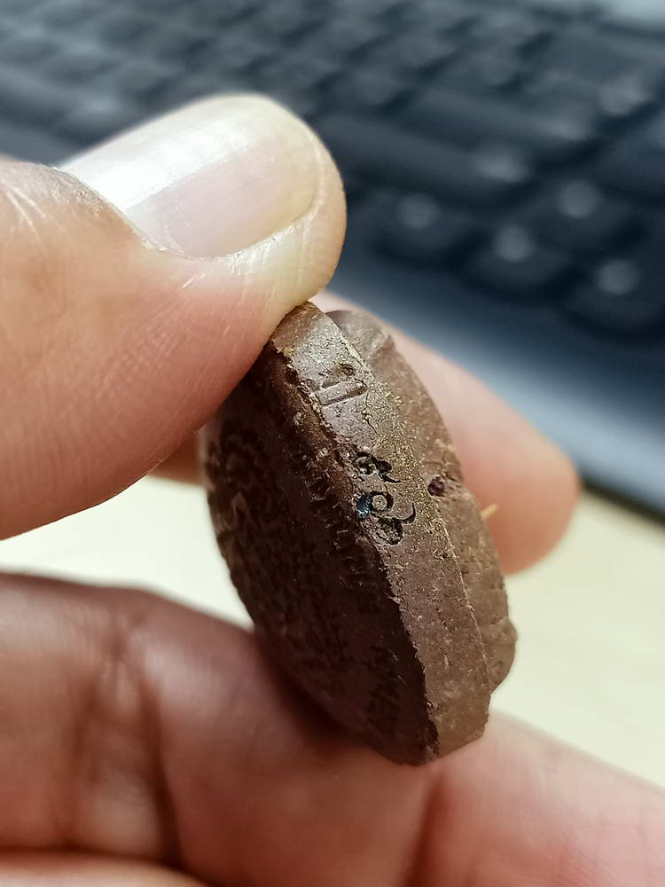 4-756 พระปิดตาจัมโบ้ รวยพันล้าน หลวงปู่บุญมา โชติธัมโม สำนักสงฆ์เขาแก้วทอง ปราจีนบุรี 2564 กล่องเดิม