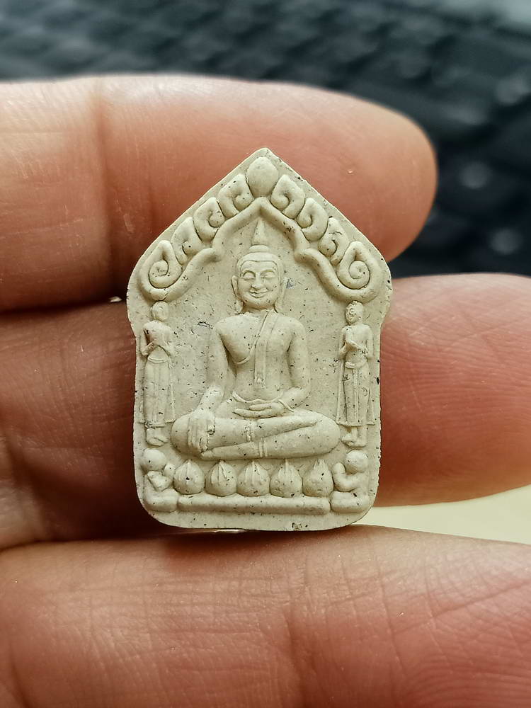 4-766 ขุนแผนนำชัย ท่านพ่ออาด วัดตะพุนทอง ระยอง 2558 พิมพ์เล็ก กล่องเดิม