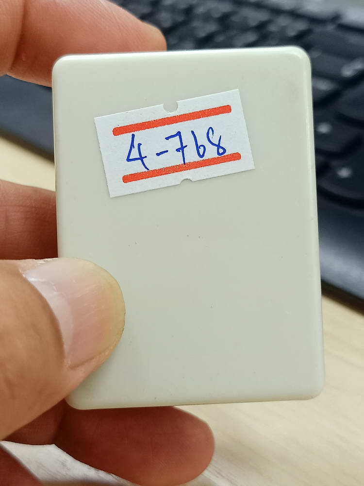 4-768 ปิดตาเล็ก หลวงปู่สิน วัดละหารใหญ่ 2557 กล่องเดิม