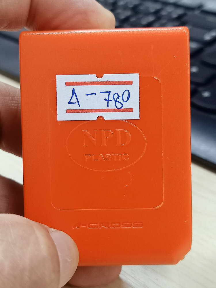 4-780 เหรียญเสมา 8 รอบ หลวงปู่กลม อภิลาโส วัดโพธิ์ชัย นครพนม 2566 กล่องเดิม