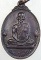 เหรียญบัวข้าง ท่านเจ้าคุณนรฯ วัดเทพศิรินทราวาส ปี 20 หลวงปู่โต๊ะปลุกเสก