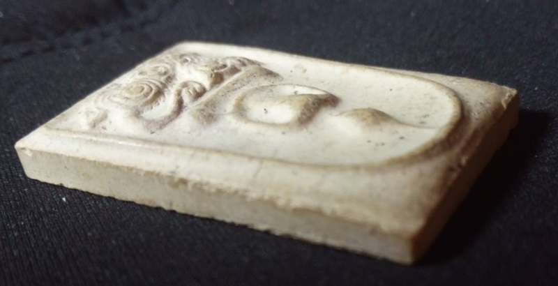 พระสมเด็จทรงสิงห์หลังเรียบ