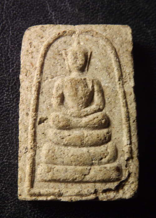 พระผงสมเด็จหลวงพ่อฑูร วัดโพธิเฉลิมนิมิตร รุ่น 2   ปี 12 