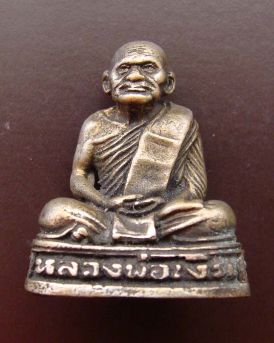 รูปหล่อหลวงพ่อเงิน วัดตะพานหิน ปี 2524