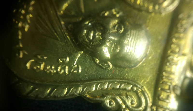 เหรียญทองฝาบาตรครูบาจันต๊ะ วัดเด่นแก้ว ปี 2518 