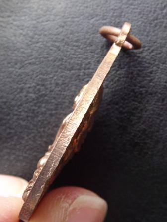 เหรียญหลวงพ่อเพชร หลังหลวงพ่อพิธ ปี 2512  