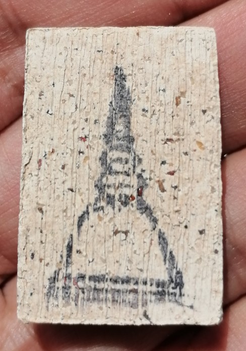 พระสมเด็จบางขุนพรหม พิธีวัดบางขุนพรหมปี 47 ผสมมวลสารเก่า พิมพ์สังฆฏาติมีหู เนื้อแห้งๆ กล่องเดิม เคาะ