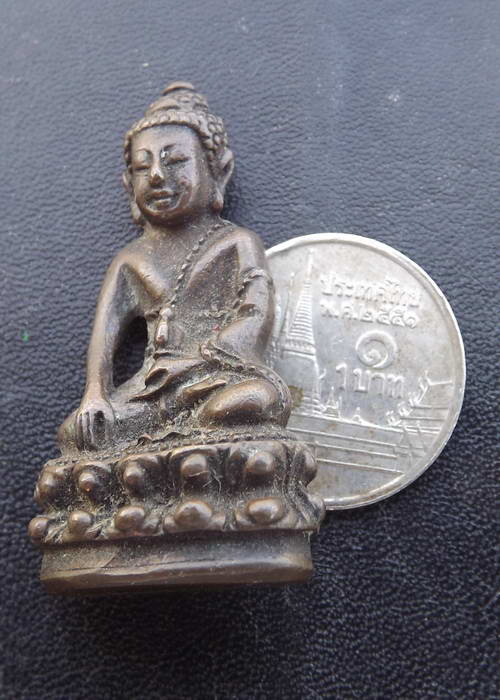 กริ่งคลองสาน 80 ปี ปลุกเสกสายวัดสุทัศน์ 