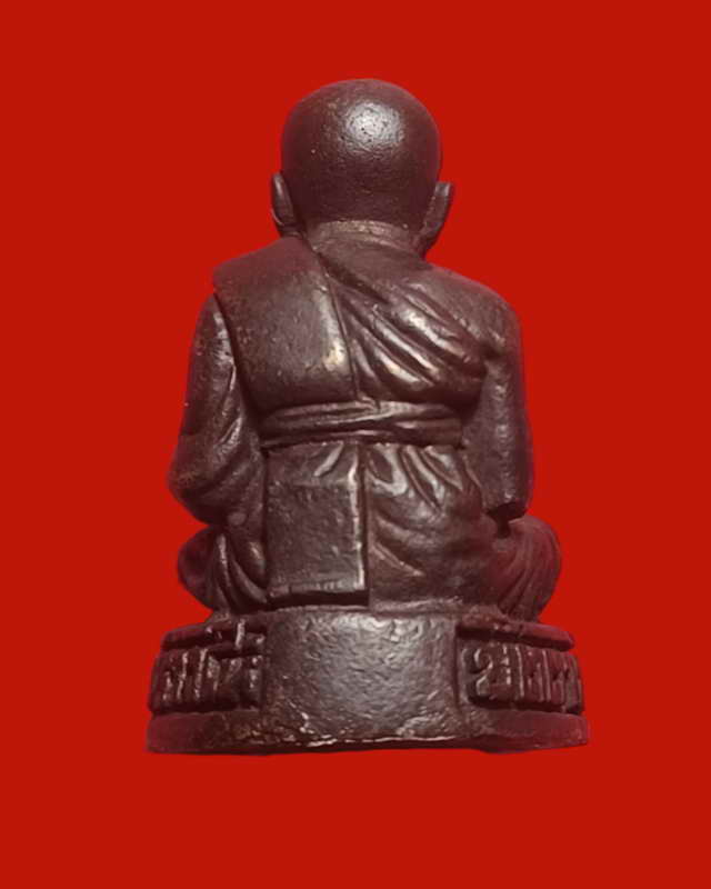 รูปหล่อลอยองค์ หลวงปู่ทวด วัดช้างไห้ เสาร์ 5 ปี 2523 อุดกริ่ง ก้นหัวช้าง เนื้อทองแดงรมดำอาจารย์นองเส