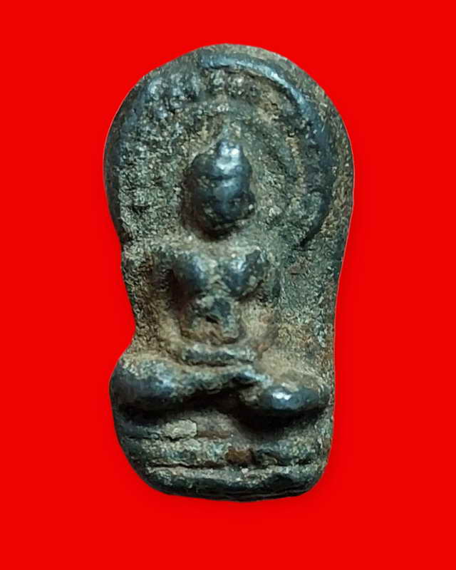 พระกรุเนื้อชินพิมพ์ยอดขุนพลจิ๋วไม่ทราบที่พร้อมตลับพุ๊ก