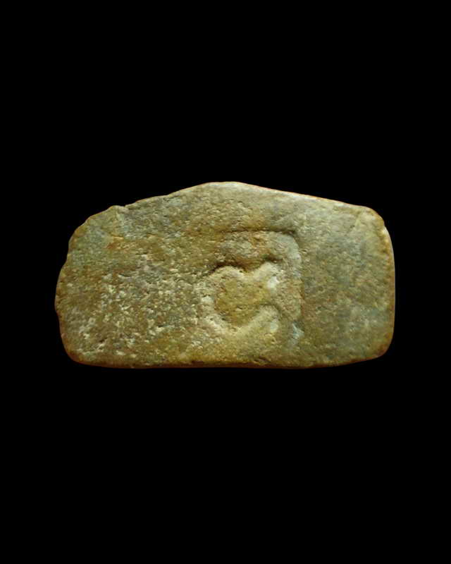 พระกรุวัดท้ายตลาดพิมพ์ไสยาสน์เนื้อดินผสมผงใบลาน