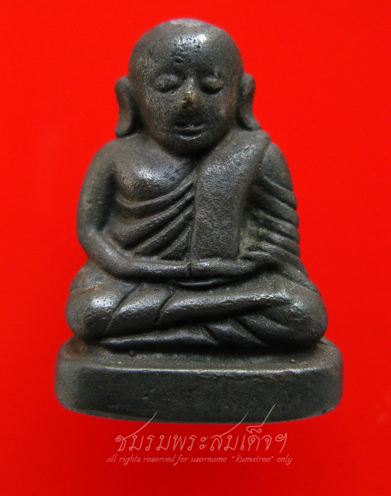 รูปหล่อหลวงพ่อเงิน บางคลาน จ.พิจิตร ปี 31(80)