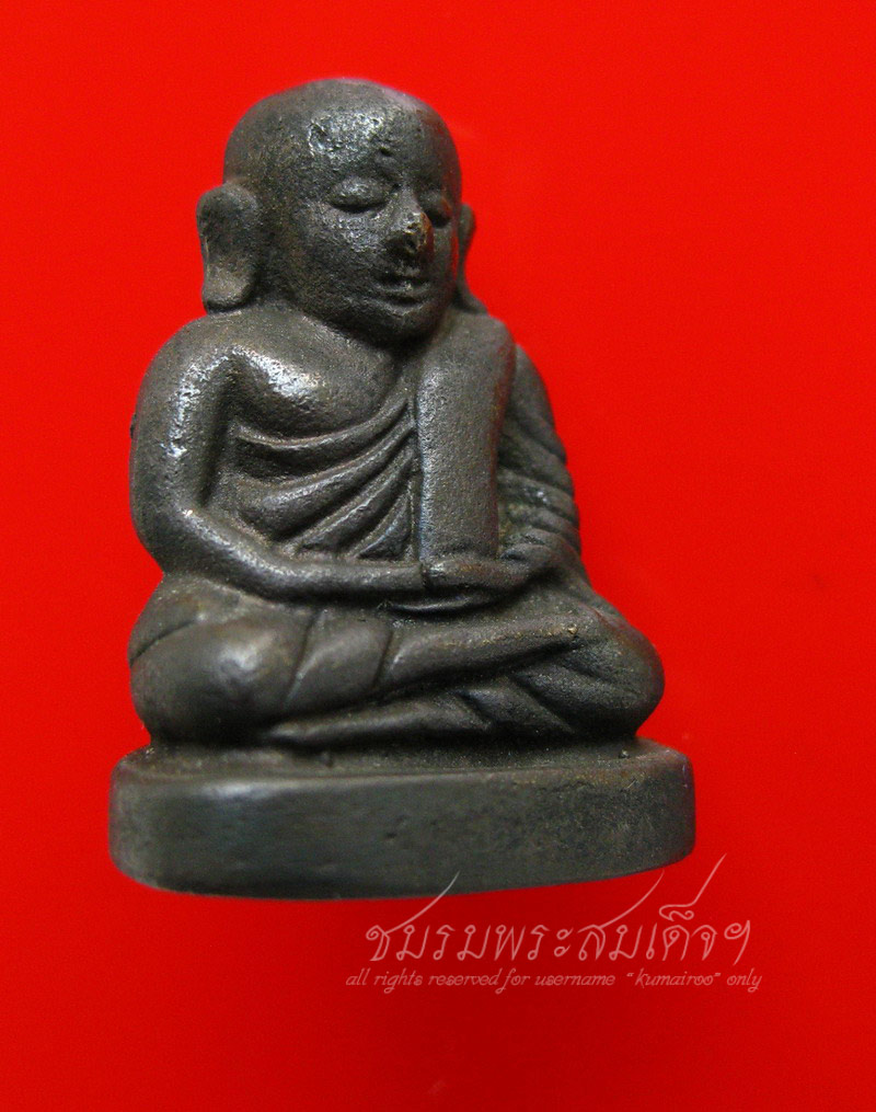 รูปหล่อหลวงพ่อเงิน บางคลาน จ.พิจิตร ปี 31(80)