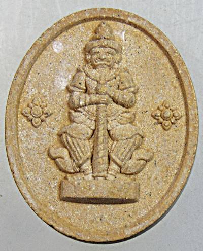 ท้าวเวสสุวรรณหลวงปู่ทองอยู่ วัดหนองฆ้อ ระยอง