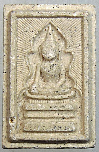 สมเด็จแหวกม่าน วัดเขื่อนเพชร เพชรบุรี