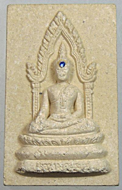 ๒๐ หลวงพ่อพระใส วัดโพธิ์ชัย รุ่นสไบทิพย์