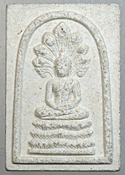 พระนาคปรกท่านเจ้าคุณนรฯ ยุคหลัง