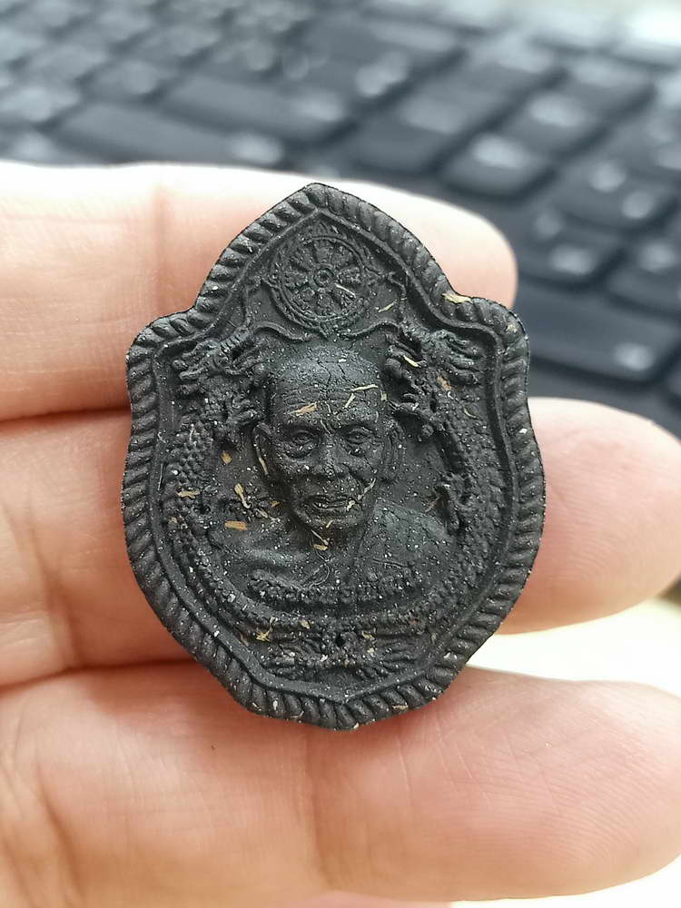 5-41 พระผงมังกร มหาเศรษฐีบารมีพ่อพัฒน์ หลวงพ่อพัฒน์ วัดห้วยด้วน นครสวรรค์ 2563 กล่องเดิม