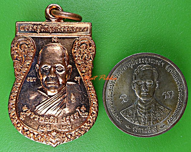 เหรียญหลวงพ่อขีด วัดบัวโรย สมุทรปราการ .5665.*