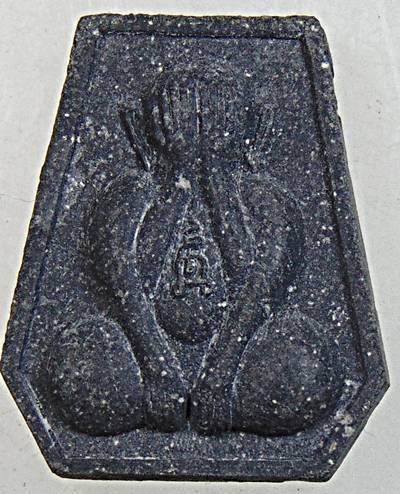 ปิดตามหาอุตต์ ผงเหล็กไหล หลวงพ่อวัชระ วัดถ้ำแฝด กาญจนบุรี