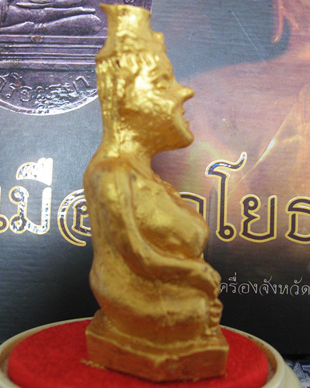 วัดตะกู อ.บางบาล จ.พระนครศรีอยุธยา