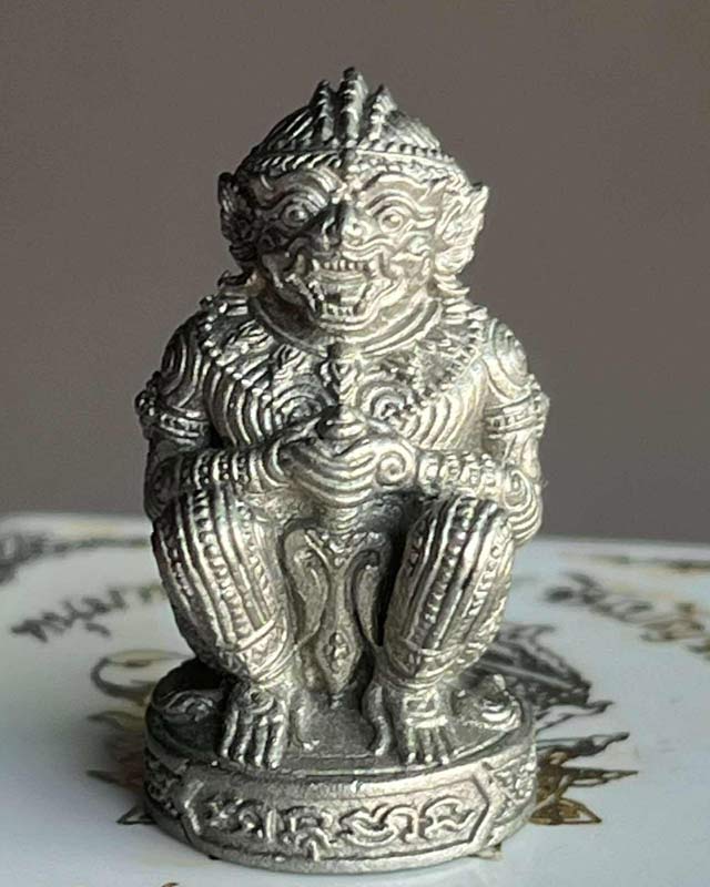 หลวงพ่อพัฒน์ ปุญฺญกาโม วัดห้วยด้วน จ.นครสวรรค์ รุ่น หนุมาน มหาปราบ ชินนะบัญชร