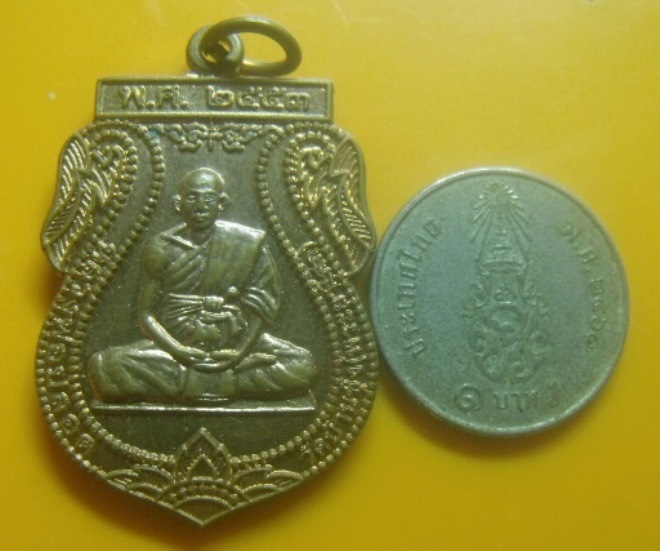 **เบา​ๆ​**เหรียญเสมาหลวงพ่อปลอด-หลวงพ่อน้อม วัดบ้านชุ้ง(พญาโศก) อยุธยา ปี ๒๕๕๓**สวยๆ