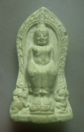 **เบา**พระเนื้อผงหลวงโตวัดป่าเลไลยก์ หลังพระผงสุพรรณ รุ่นพิเศษ ย้อนยุค จ.สุพรรณบุรี**สวยๆ