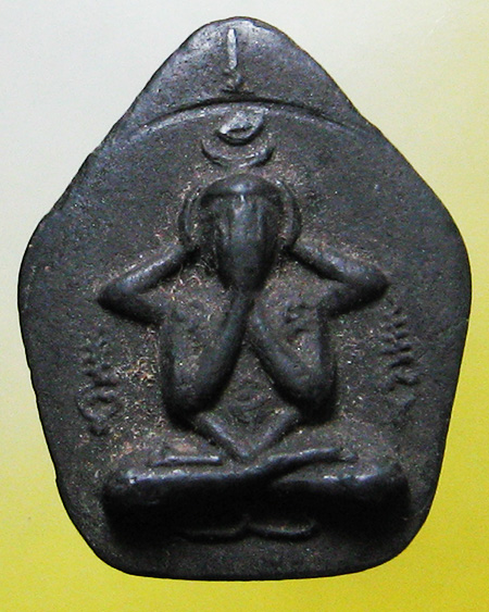 หลวงปู่หน่าย อินฺทสิโล วัดบ้านแจ้ง อ.บางปะหัน จ.พระนครศรีอยุธยา