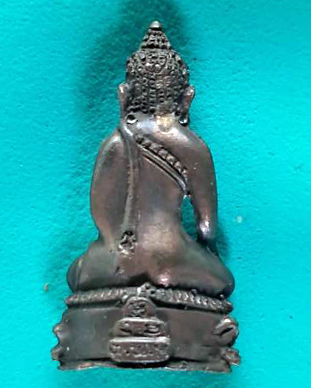 ท่านเจ้าคุณนรฯ วัดเทพศิรินทราวาช กทม.