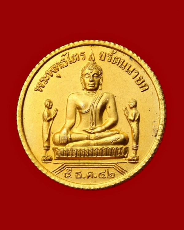 พระพุทธไตรรัตนนายก วัดพนัญเชิง (เสริมดวงชะตาปีมะโรง)